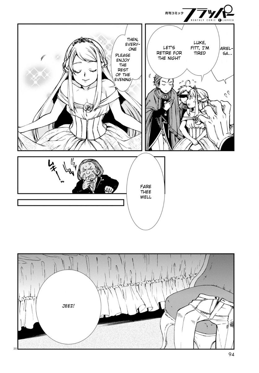 Mushoku Tensei ~Isekai Ittara Honki Dasu~ Chapter 38 24